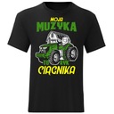 ФУТБОЛКА МУЖСКАЯ ДЛЯ ФЕРМЕРА ПОДАРОК ​​L