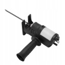 РЕЦИМЕРНАЯ ПИЛА ДЛЯ ДРЕЛ И ОТВЕРТОК