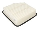 FILTRE AIR MANN-FILTER C24007photo 13