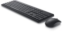 Súprava myš + bezdrôtová klávesnica Dell KM322W Výrobca Dell