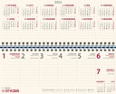 Календарь настольный планировщик 2024 Vip Planner