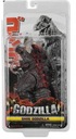 Neca SHIN GODZILLA 2016 figúrka 21CM Materiál plast