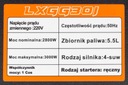 ЭЛЕКТРОГЕНЕРАТОР AVR 3000ВТ ЧЕШСКИЙ LEX УЛЬТРА ТИХИЙ МОЩНЫЙ