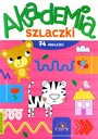 ШЛАЧКА АКАДЕМИЯ [КНИГА]