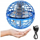 ЛЕТАЮЩИЙ ШАР НЛО СВЕТЯЩИЙСЯ ШАР, УПРАВЛЯЕМЫЙ ВРУЧНУЮ