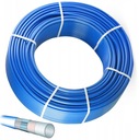 ТРУБА ДЛЯ НАПОЛЬНОГО ОТОПЛЕНИЯ PERT EVOH PE-RT BLUE DRAGON 16x2 200м PEX