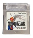 Seiken Densetsu Final Fantasy Gaiden *CART* NTSC-J