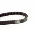РЕМЕНЬ ПРИВОДНОЙ 788X17X28 GX-MOTOR