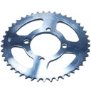 ЗАДНЯЯ ВЕДУЩАЯ ЗВЕЗДОЧКА 45 зубьев 428 Поперечная цепь