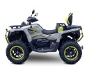 QUAD ATV LINHAI LANDFORCE 650L PRO EPS / ABS 4X4 RATY TRANSPORT АКЦІЯ  (17178667758) фото min 13