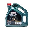 МАСЛО 5W-20 CASTROL MAGNATEC СТОП-СТАРТ 5W-20 E 4л
