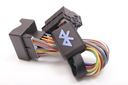АДАПТЕР BTBOX2, МОДУЛЬ BLUETOOTH RT3, RT4, RT6, RNEG