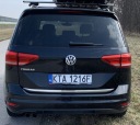 VW TOURAN 3 3 5T1 НАКЛАДКА ХРОМ КРИШКА БАГАЖНИКА БАГАНИК 4  (18111513460) фото min 16
