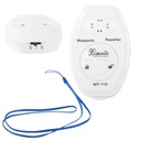 УЛЬТРАЗВУКОВОЙ ОТПУСКАТЕЛЬ КОМАРОВ