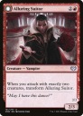 MtG: Соблазнительный поклонник // Смертельный танцор (VOW)