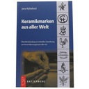 Знаки на керамике со всего мира - каталог - Яна Кибалова