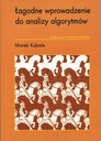 ЛЕГКОЕ ВВЕДЕНИЕ В АЛГОРИТМОВЫЙ АНАЛИЗ 2024