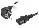 СЕТЕВОЙ КАБЕЛЬ LANBERG IEC 320 C13 3M VDE
