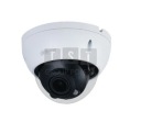 IP-КАМЕРА DAHUA IPC-HDBW1230R-ZS-2812-S5