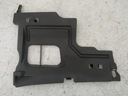 КРЫШКА КОНСОЛИ ЛЕВАЯ TOYOTA AURIS I 55606-02030