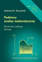 ОСНОВЫ МАТЕМАТИЧЕСКОГО АНАЛИЗА. ТОМ 2. РА.. ЭЛЕКТРОННАЯ КНИГА