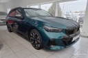 BMW 5 VIII G61 TOURING 2024- НАКЛАДКА НАКЛАДКА ЗАЩИТНАЯ NA ЗАДНИЙ БАМПЕР  фото 7