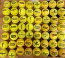 Теннисные мячи б/у, отличное состояние, 4 шт (2,50 шт)