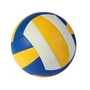 Волейбольный мяч 2 цвета