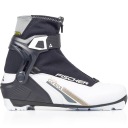 Кроссовки FISCHER XC CONTROL MY STYLE 41 268 мм