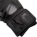 Venum Boxerské rukavice Challenger 3.0 Black/Black 12OZ Hmotnosť (s balením) 0.1 kg