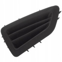 FORD FIESTA MK7 08-17 РЕШЕТКА РАДИАТОРА ЛЕВАЯ ВОЗДУШНАЯ ЗАСЛОНКА