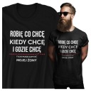 ФУТБОЛКА ДЕЛАЮ ЧТО ХОЧУ ПОДАРОК ​​МУЖУ НА ДЕНЬ ВАЛЕНТИНА