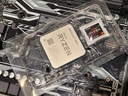 Procesor AMD RYZEN 7 3800X 8x 3.9 - 4.5GHz szybszy od 3700X EAN (GTIN) 0730143309899
