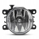 PHARE ANTIBROUILLARD 261500097R AVEC REMPLACEMENT AMPOULES POUR DACIA SANDERO A4photo 14