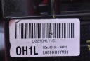 PROJECTEUR GAUCHE PHARE AVANT LENTILLE EUROPE 92101-A6020 HYUNDAI I30 II GD 12-15photo 7