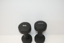 Гантелі Kg Physio Вся В Соку Фіксована 2Kg 3 Kg