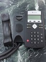 Настольный телефон Polycom SoundPoint IP 330