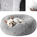 КРОВАТЬ ДЛЯ СОБАК, КОШКИ КРОЛИКА, КРОВАТЬ ДЛЯ ВОЛОСА, КРУГЛАЯ, ЗАГОРОДКА ДЛЯ ДОМА, 60 см