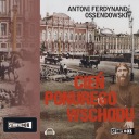 Тень мрачного Востока - Аудиокнига mp3