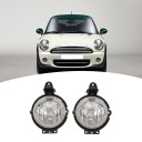 2 SZT. КОРПУС ФАРЫ ФОНАРЕЙ ПРОТИВОТУМАННОГО 63172751295 ДЛЯ COOPER R55  фото 12