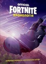  Názov Fornite. Chronologia