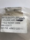 MITSUBISHI OE MN102577 ДАТЧИК ABS КОМПЛЕКТ ПРОВОДІВ  (12950344270) фото min 10