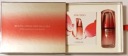 Shiseido Ultimune Power Infusing serum 30ml