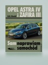 OPEL ZAFIRA III РЕМОНИРУЮ АВТОМОБИЛЬ САМ