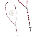 АРОМАТИЧЕСКИЕ РОЗАРИИ (РОЗА АРОМАТ)