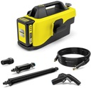 Мойка для бездорожья OC Karcher 1.328-501.0 Комплект аккумуляторов 2,5 Ач перезаряжаемый