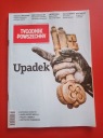 Универсальный еженедельник № 47 2020 г.