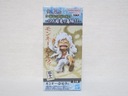 Figúrka Anime One Piece Luffy Wanokuni Onigashima Vol.11 Gear 5 Banpresto Kód výrobcu One Piece