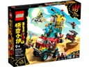 LEGO Monkie Kid 80038 Фургон Monkie Kid's Crew Van