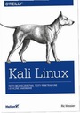 Кали Линукс. Тесты безопасности, тесты...